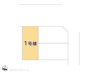 その他:図面と異なる場合は現況を優先