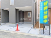 外観: