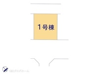 その他:図面と異なる場合は現況を優先