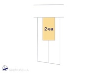 その他:図面と異なる場合は現況を優先