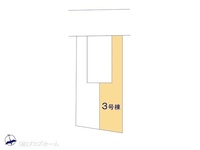 その他:図面と異なる場合は現況を優先