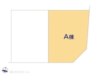 その他:図面と異なる場合は現況を優先