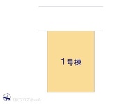 その他:図面と異なる場合は現況を優先