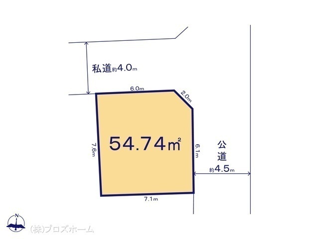間取図/区画図:図面と異なる場合は現況を優先