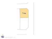 その他:図面と異なる場合は現況を優先