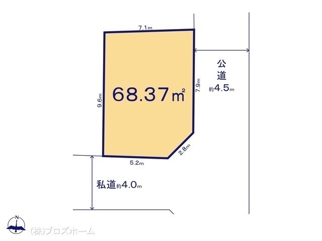 間取図/区画図:図面と異なる場合は現況を優先