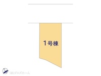 その他:図面と異なる場合は現況を優先