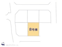 その他:図面と異なる場合は現況を優先