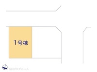 その他:図面と異なる場合は現況を優先