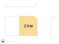 その他:図面と異なる場合は現況を優先