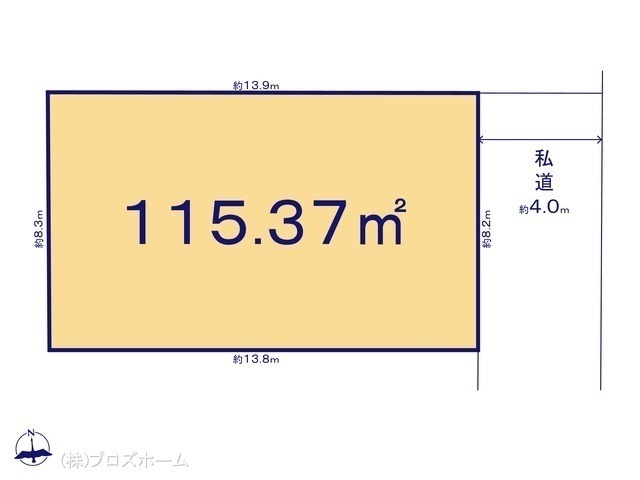 間取図/区画図:図面と異なる場合は現況を優先