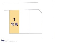 その他:図面と異なる場合は現況を優先