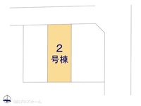 その他:図面と異なる場合は現況を優先