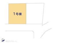 その他:図面と異なる場合は現況を優先