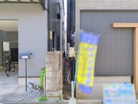 外観: