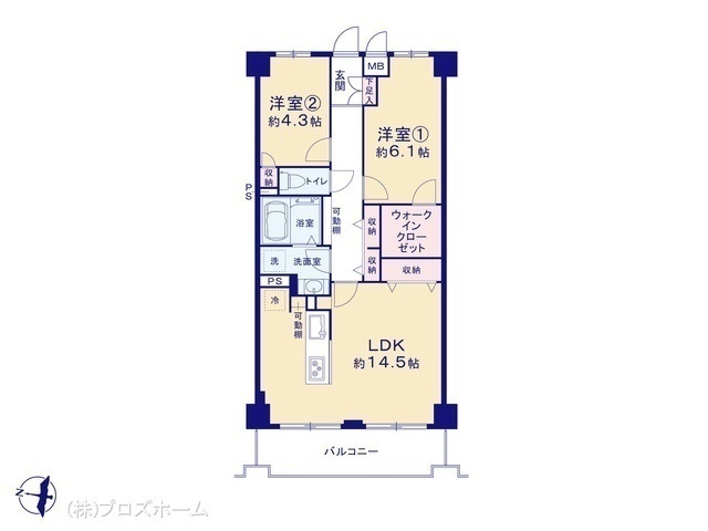 間取図/区画図:図面と異なる場合は現況を優先