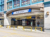 周辺環境:東武伊勢崎・大師線「新越谷」駅