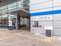 周辺環境:日暮里舎人ライナー「足立小台」駅