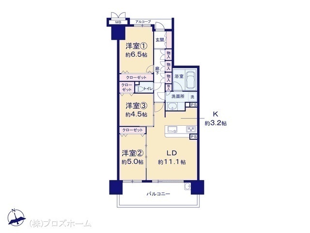 間取図/区画図:図面と異なる場合は現況を優先