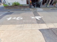 外観:
