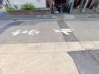 外観: