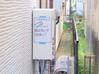 外観: