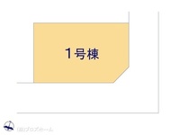 その他:図面と異なる場合は現況を優先