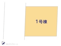 その他:図面と異なる場合は現況を優先