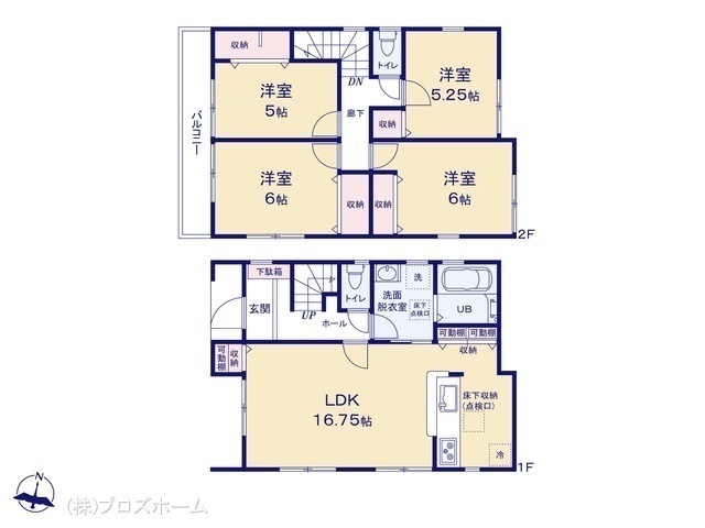 間取図/区画図:図面と異なる場合は現況を優先
