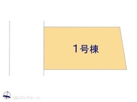 その他:図面と異なる場合は現況を優先