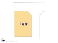 その他:図面と異なる場合は現況を優先