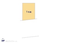 その他:図面と異なる場合は現況を優先