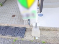 外観: