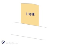 その他:図面と異なる場合は現況を優先