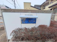 外観:
