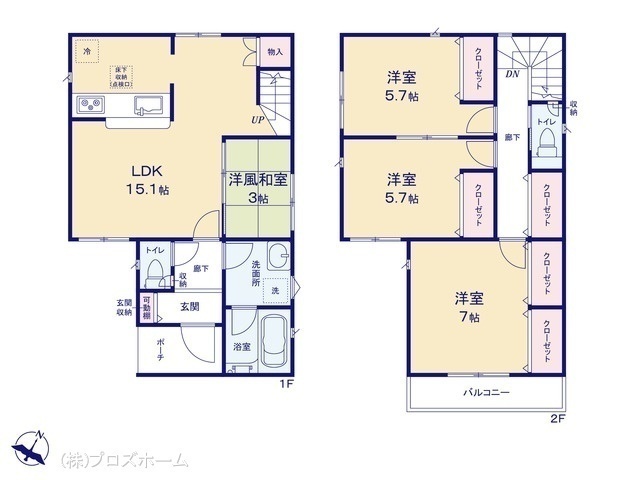 間取図/区画図:図面と異なる場合は現況を優先