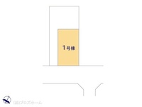 その他:図面と異なる場合は現況を優先