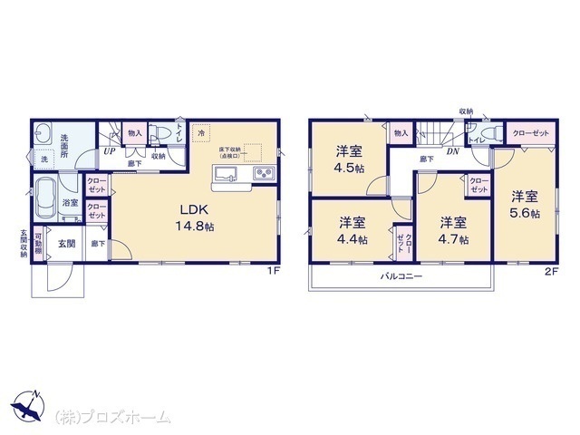 間取図/区画図:図面と異なる場合は現況を優先
