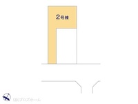 その他:図面と異なる場合は現況を優先