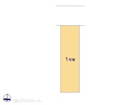 その他:図面と異なる場合は現況を優先