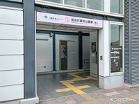 周辺環境:日暮里舎人ライナー「見沼代親水公園」駅