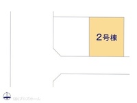 その他:図面と異なる場合は現況を優先