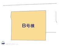 その他:図面と異なる場合は現況を優先
