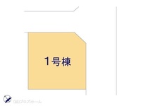 その他:図面と異なる場合は現況を優先