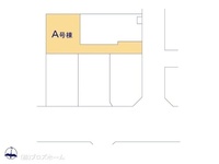 その他:図面と異なる場合は現況を優先
