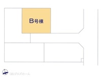 その他:図面と異なる場合は現況を優先