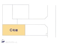 その他:図面と異なる場合は現況を優先