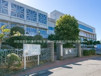 周辺環境:川口市立安行東中学校