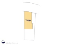その他:図面と異なる場合は現況を優先