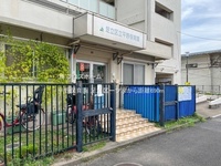周辺環境:平野保育園